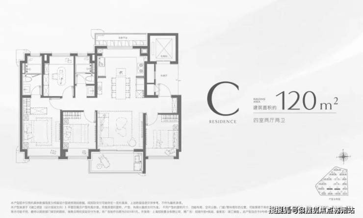 揽阅首页网站-楼盘详情-户型配套-停车位-环境long8登录招商中旅·揽阅售楼处_招商中旅·(图12)