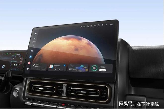 H9的家庭越野是什么样子long8唯一登录有哈弗(图6)