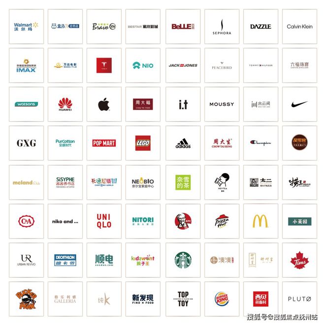 （招商售楼处）丨时代乐章年末优惠折扣long8唯一中国网站招商·时代乐章(图6)
