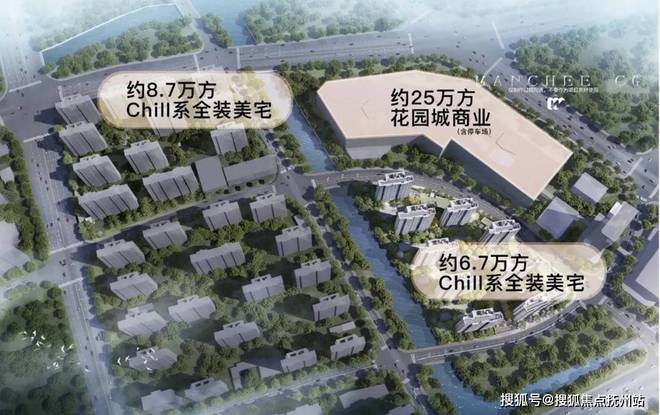 （招商售楼处）丨时代乐章年末优惠折扣long8唯一中国网站招商·时代乐章(图13)