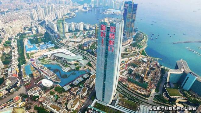 资联袂打造【招商中旅·揽阅】售楼处long8唯一登录招商蛇口中旅投(图7)