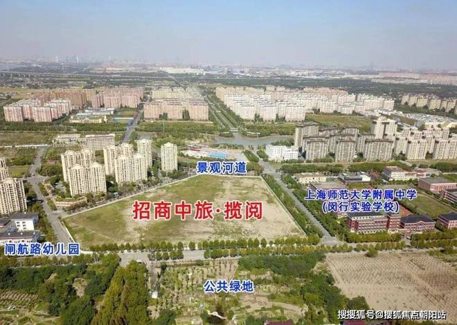 资联袂打造【招商中旅·揽阅】售楼处long8唯一登录招商蛇口中旅投(图22)