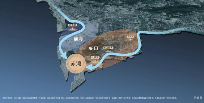 海)售楼中心-金众云山海欢迎您-房天下网站long8唯一中国网站2024(金众云山(图2)