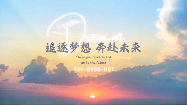 海)售楼中心-金众云山海欢迎您-房天下网站long8唯一中国网站2024(金众云山(图11)