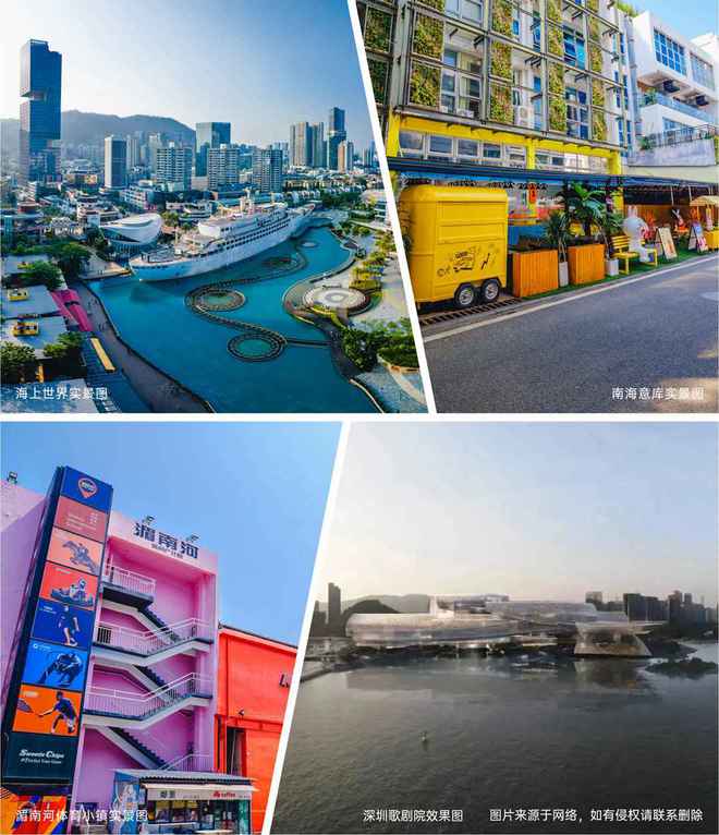 海)售楼中心-金众云山海欢迎您-房天下网站long8唯一中国网站2024(金众云山(图18)