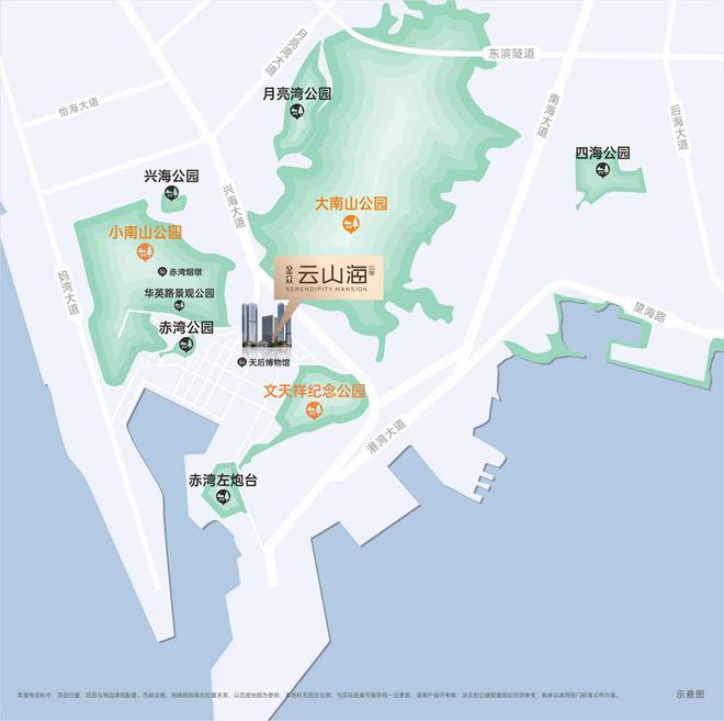 海)售楼中心-金众云山海欢迎您-房天下网站long8唯一中国网站2024(金众云山(图22)