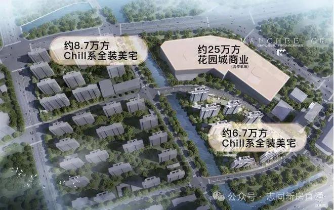 测：楼盘优缺点分析能不能买一文读懂龙8头号玩家2024招商时代乐章评(图19)