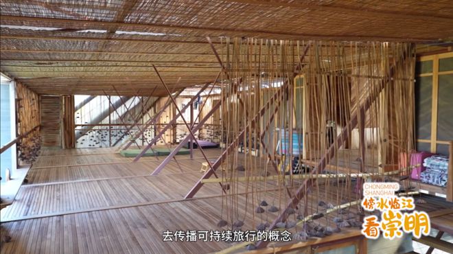 ”啊“滧”摇到崇明七滧河long88龙8国际“滧(图11)