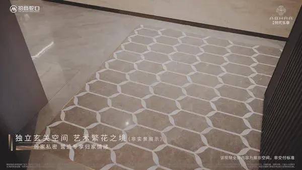 (售楼处)-时代乐章-欢迎您楼盘详情龙8国际电子游戏娱乐平台招商时代乐章(图2)
