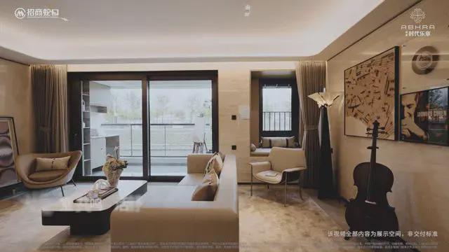 (售楼处)-时代乐章-欢迎您楼盘详情龙8国际电子游戏娱乐平台招商时代乐章(图8)