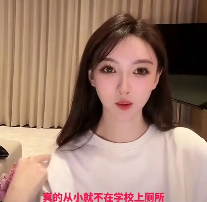 不断上升她直播中口出狂言反而成为笑柄long8国际龙8叶珂的珂学含金量