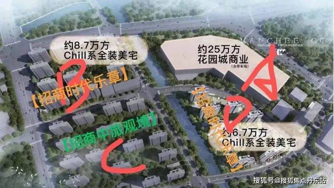 中旅观境售楼处(网站)欢迎您-中旅观境Long8国际平台登录入口2024招商(图5)