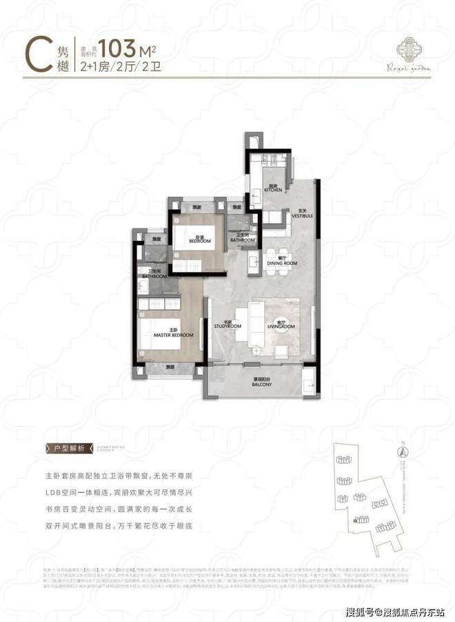 上海(静安玺樾)网站--上海房天下龙8国际点此进入首页-静安玺樾-(图9)