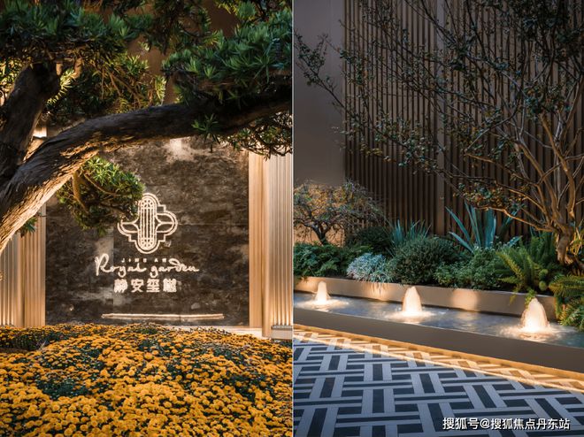 上海(静安玺樾)网站--上海房天下龙8国际点此进入首页-静安玺樾-(图14)