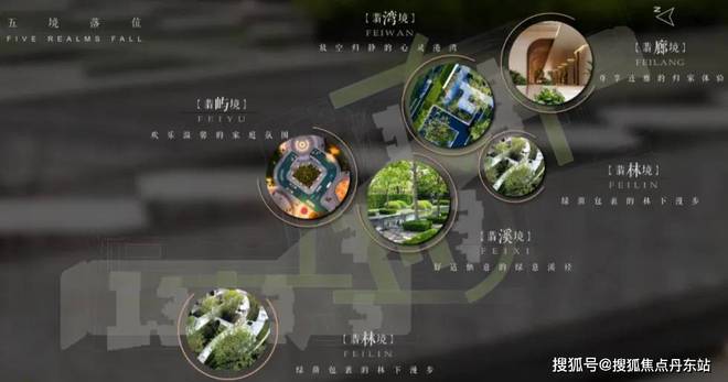 上海(静安玺樾)网站--上海房天下龙8国际点此进入首页-静安玺樾-(图20)