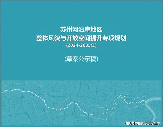 25网站-龙盛湾上详情-上海房天下龙8国际龙8网站『龙盛湾上』20(图22)