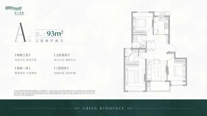 4售楼处电话』楼盘详情-上海房天下龙8游戏进入金桥碧云澧悦『202(图9)