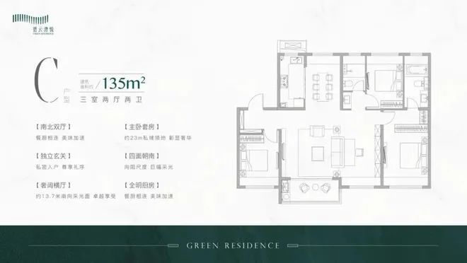 4售楼处电话』楼盘详情-上海房天下龙8游戏进入金桥碧云澧悦『202(图13)
