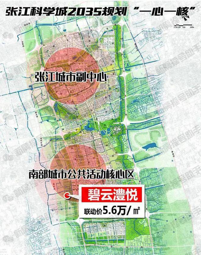 4售楼处电话』楼盘详情-上海房天下龙8游戏进入金桥碧云澧悦『202(图14)