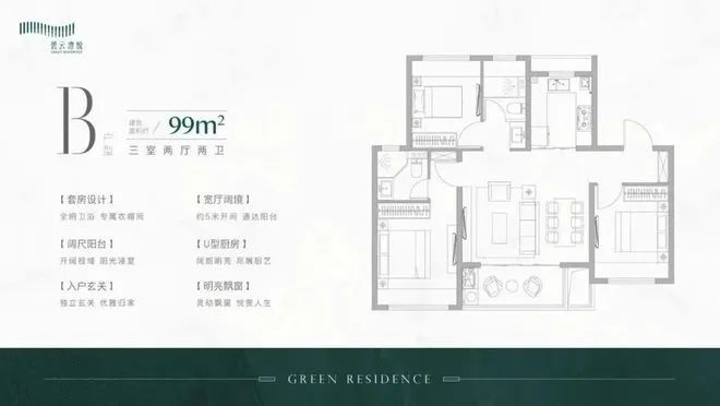 4售楼处电话』楼盘详情-上海房天下龙8游戏进入金桥碧云澧悦『202(图20)