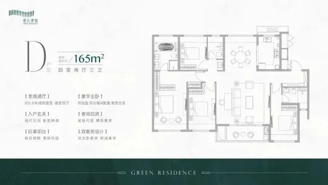 4售楼处电话』楼盘详情-上海房天下龙8游戏进入金桥碧云澧悦『202(图28)