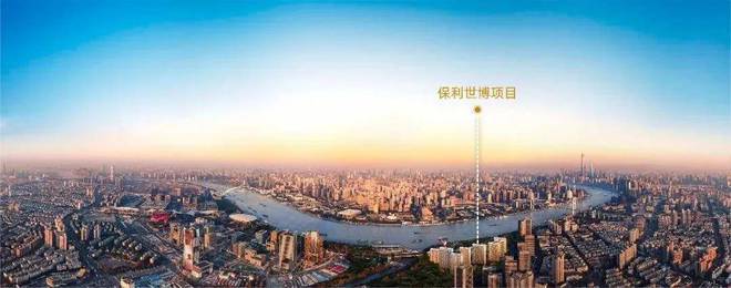 世博天悦售楼处发布-上海房天下龙8体育保利世博天悦售楼处网站(图6)