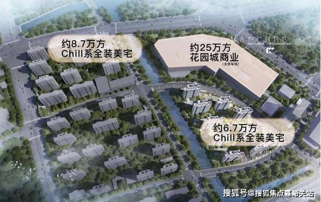 章」售楼处电线网站-时代乐章最新发布long8国际龙8上海「招商时代乐(图5)