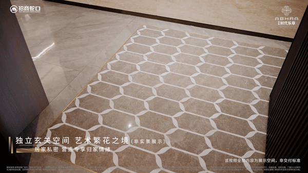 章」售楼处电线网站-时代乐章最新发布long8国际龙8上海「招商时代乐(图8)