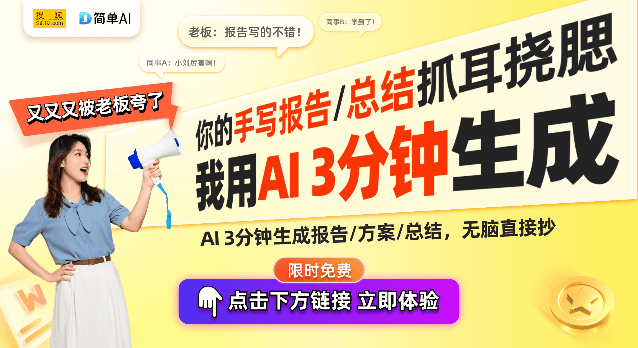 能烤炉上线美元起手机随时监控烹饪龙8国际唯一威焙Smoque智(图1)