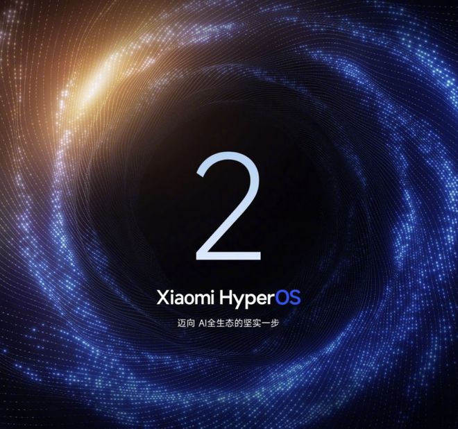 展通报：优化超级小爱排查7项问题！龙8国际点此进入澎湃OS再次公布进(图3)
