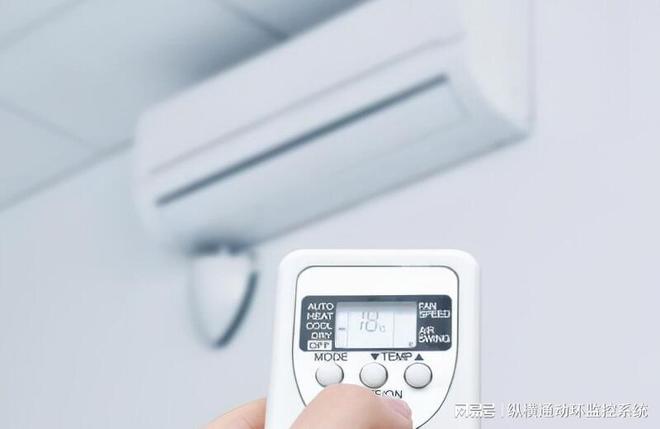统：未来家居舒适与节能的新篇章龙八国际娱乐网站智能空调控制系
