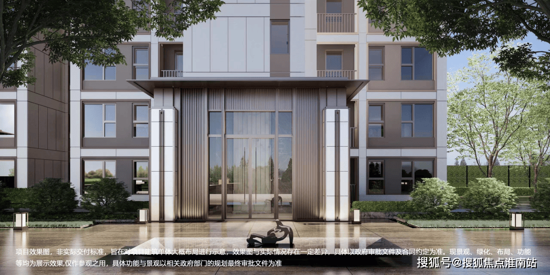 站_2025楼盘测评-售楼处欢迎您_最新房价户型龙8囯际碧云·澧悦售楼处电话-碧云·澧悦首页网(图9)