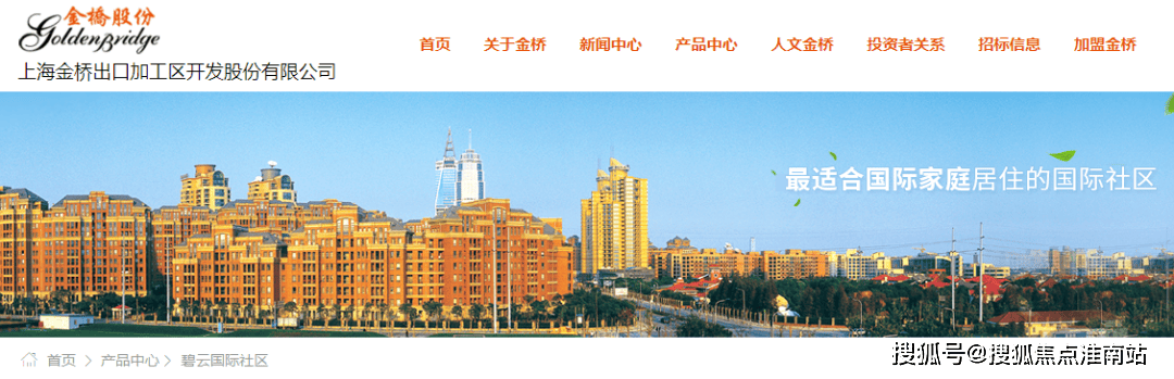 站_2025楼盘测评-售楼处欢迎您_最新房价户型龙8囯际碧云·澧悦售楼处电话-碧云·澧悦首页网(图12)