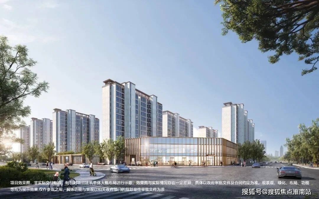 站_2025楼盘测评-售楼处欢迎您_最新房价户型龙8囯际碧云·澧悦售楼处电话-碧云·澧悦首页网(图27)