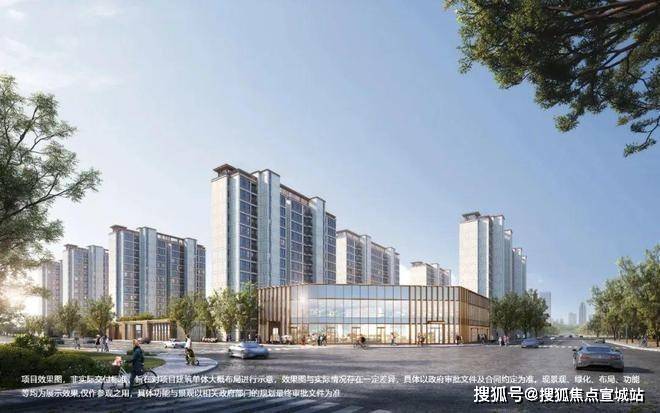 澧悦-售楼处网站--楼盘测评-上海房天下龙8国际电子游戏娱乐平台2025金桥碧云(图2)