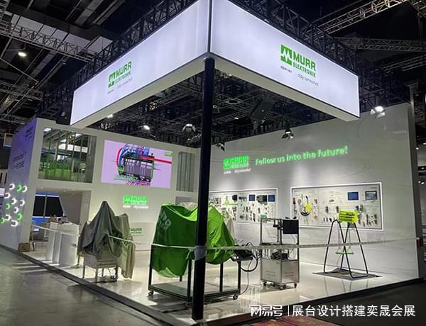 设计展台-深圳奕晟会展龙8头号玩家搭建展览(图2)