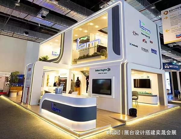 设计展台-深圳奕晟会展龙8头号玩家搭建展览(图3)