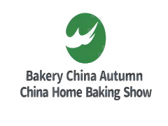 际焙烤秋季展览会暨中国家庭烘焙用品展览会龙8国际电子游戏娱乐平台2024中国国