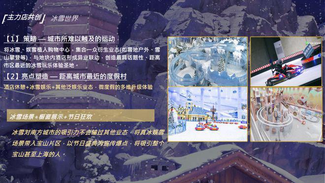 5网站最新发布）招商时代乐章内幕大揭秘龙8中国唯一入口招商时代乐章（202(图11)