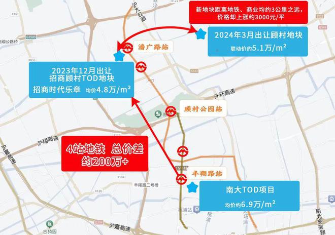 5网站最新发布）招商时代乐章内幕大揭秘龙8中国唯一入口招商时代乐章（202(图15)