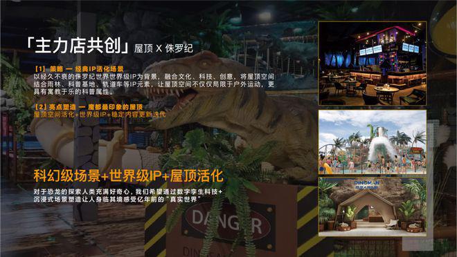 5网站最新发布）招商时代乐章内幕大揭秘龙8中国唯一入口招商时代乐章（202(图21)