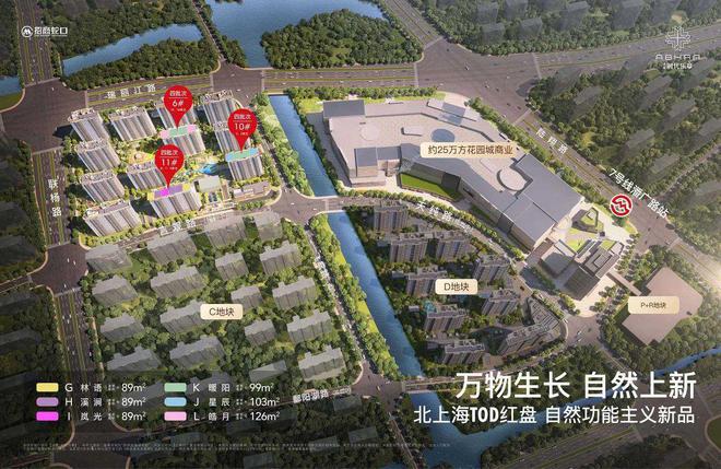 5网站最新发布）招商时代乐章内幕大揭秘龙8中国唯一入口招商时代乐章（202(图26)