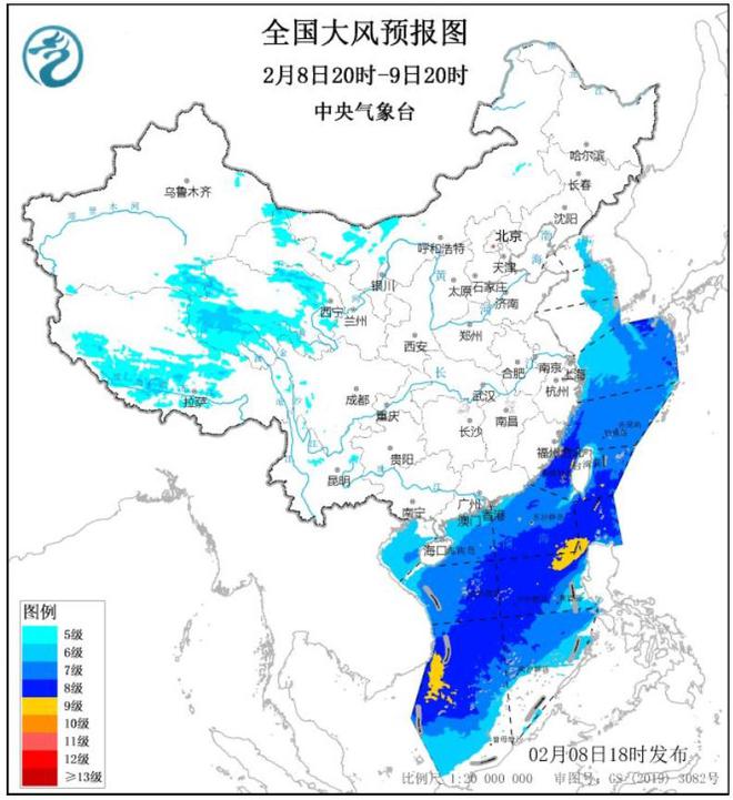 宵前夜大转折大风大雨大雪降温齐来龙8头号玩家新一轮强冷空气确定元(图2)