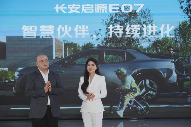 法！看“第三辆车”如何“抵三辆车”龙8国际头号玩家伙伴E起聊升级新享(图4)