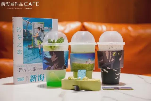 的谷子店已经开始倒闭了龙8体育第一批跟风开(图5)