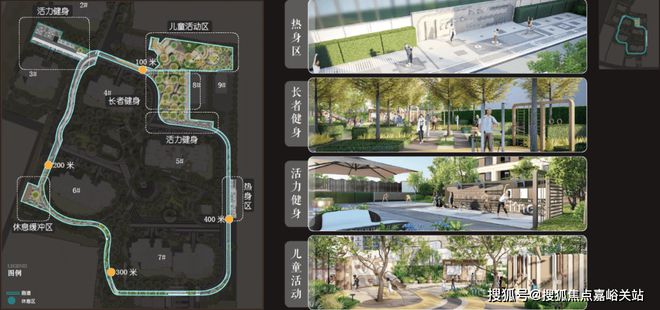 安玺樾网站发布：地铁房新标杆低能耗住宅long88龙8国际®静安玺樾售楼处静(图14)