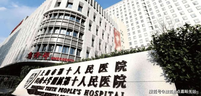 安玺樾网站发布：地铁房新标杆低能耗住宅long88龙8国际®静安玺樾售楼处静(图20)