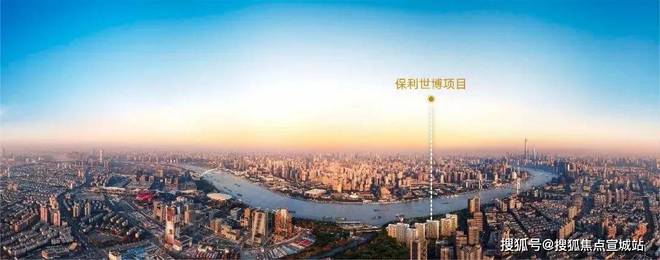 天悦售楼处发布：便利又宜居保利世博天悦 浦东保利世博(图21)