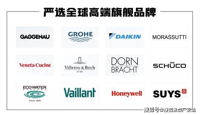 迎您-小区环境-户型-价格-地址-楼盘详情-周边配套-处电话-交房时间保利世博天悦(售楼处)首页网站-保利世博天悦售楼中心(营销中心)-欢(图4)