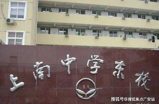 迎您-小区环境-户型-价格-地址-楼盘详情-周边配套-处电话-交房时间保利世博天悦(售楼处)首页网站-保利世博天悦售楼中心(营销中心)-欢(图17)